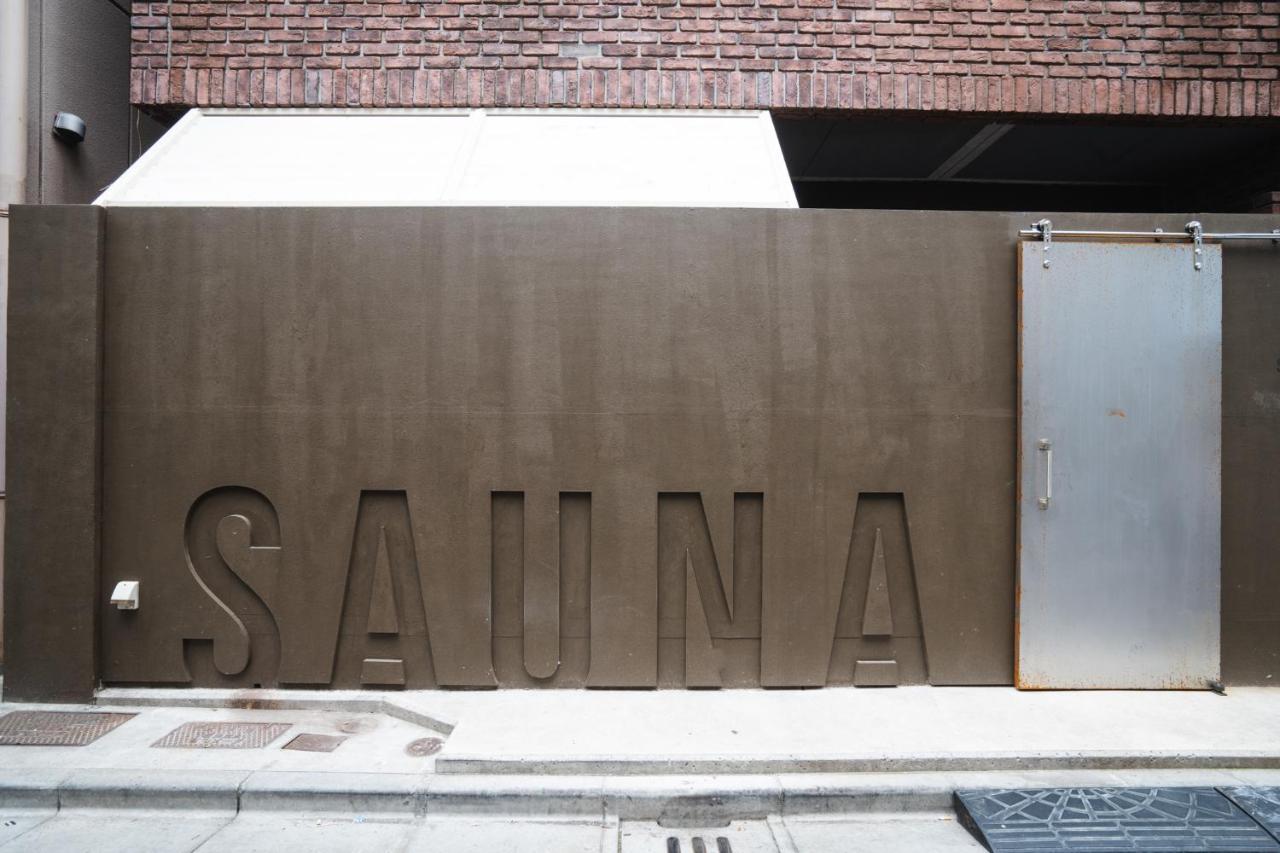 Saunaland Asakusa 도쿄 외부 사진